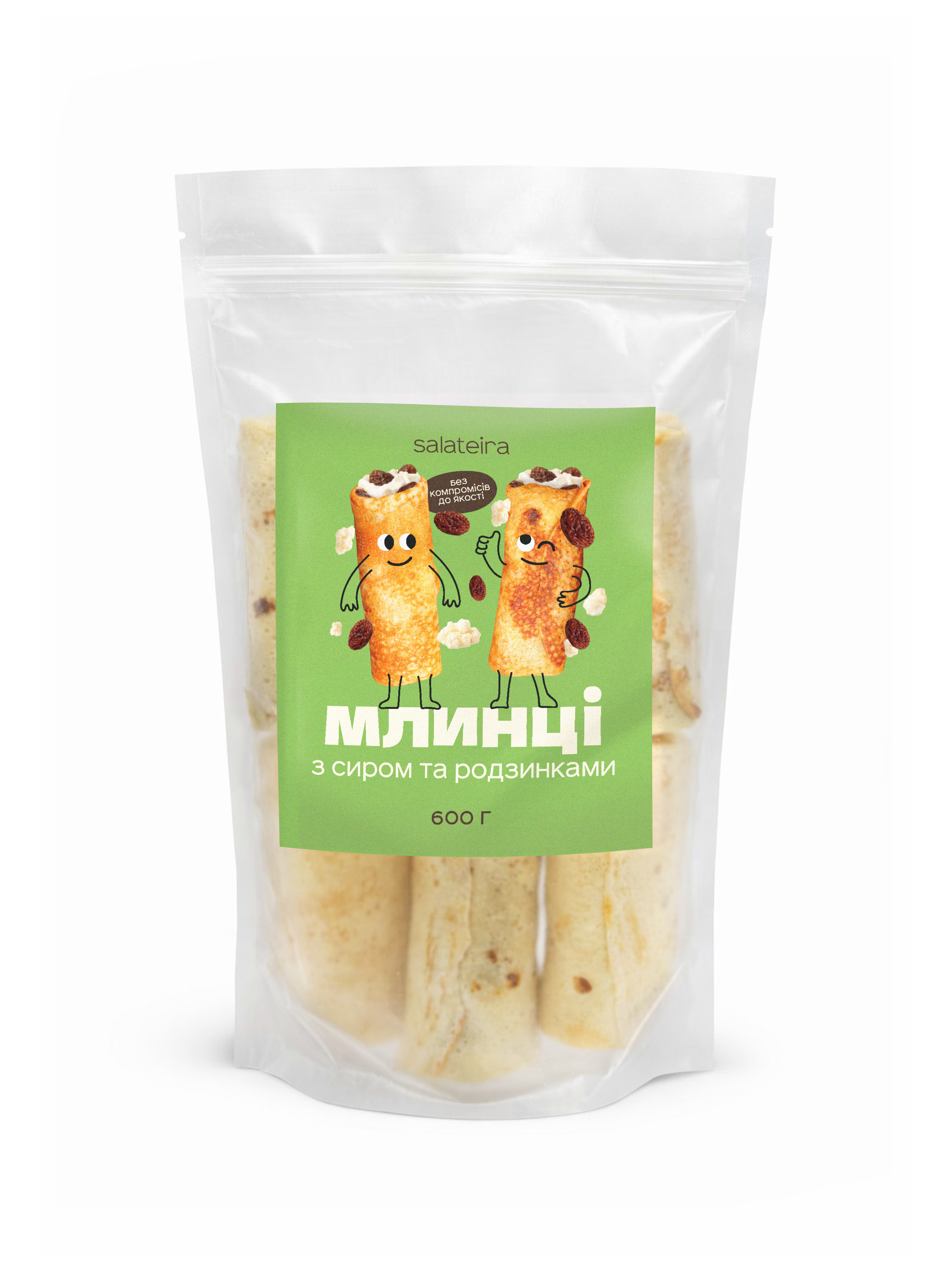 Млинці з сиром та родзинками 600 грамів